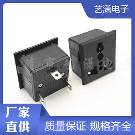 AC多功能插座 10A 13A卡式 AC-012 多功能通用插座 16A 电源座