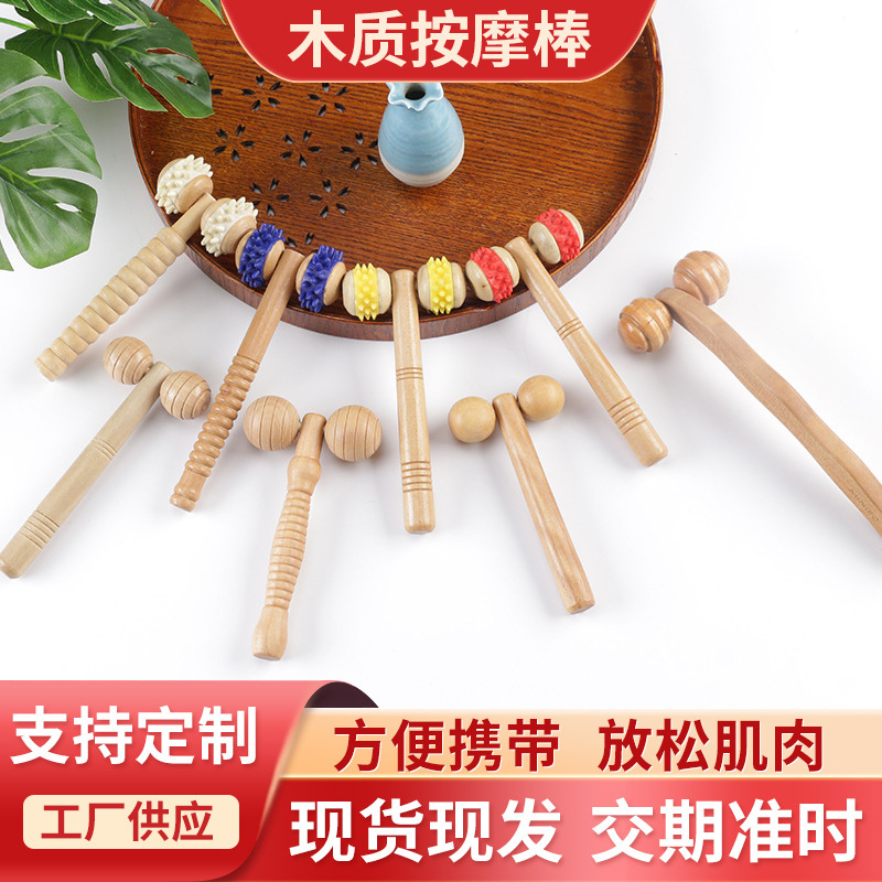 Wooden massager for face