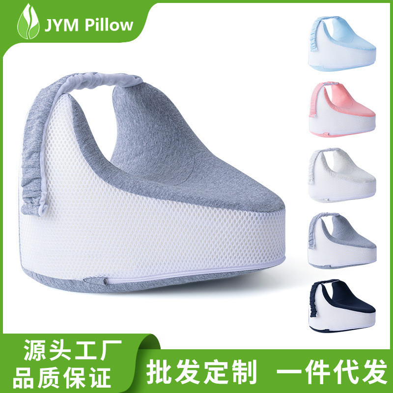 Memory Foam Heart-Shaped Leg Pillow for Long-Term Bedridden Patients, Sleeping Pillow for Pregnant Women, Leg Clamp Thigh Knee Pillow Cushion for Side Sleeping, Pressure Relief and Decompression
