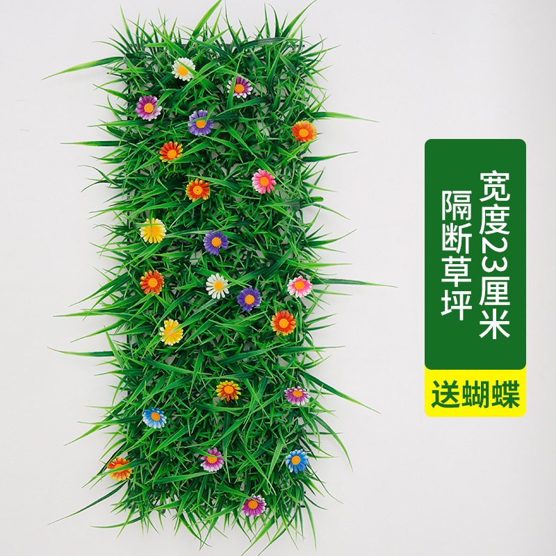 模擬芝生パーティション、人工植物壁、プラスチック造花、窓枠装飾、造園、偽緑植物、カーペット装飾品シーン|undefined