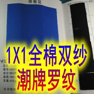1X1�ޏ����p������ʮ���_�y���ϴ���r�b������¾���T��ᘿ�����