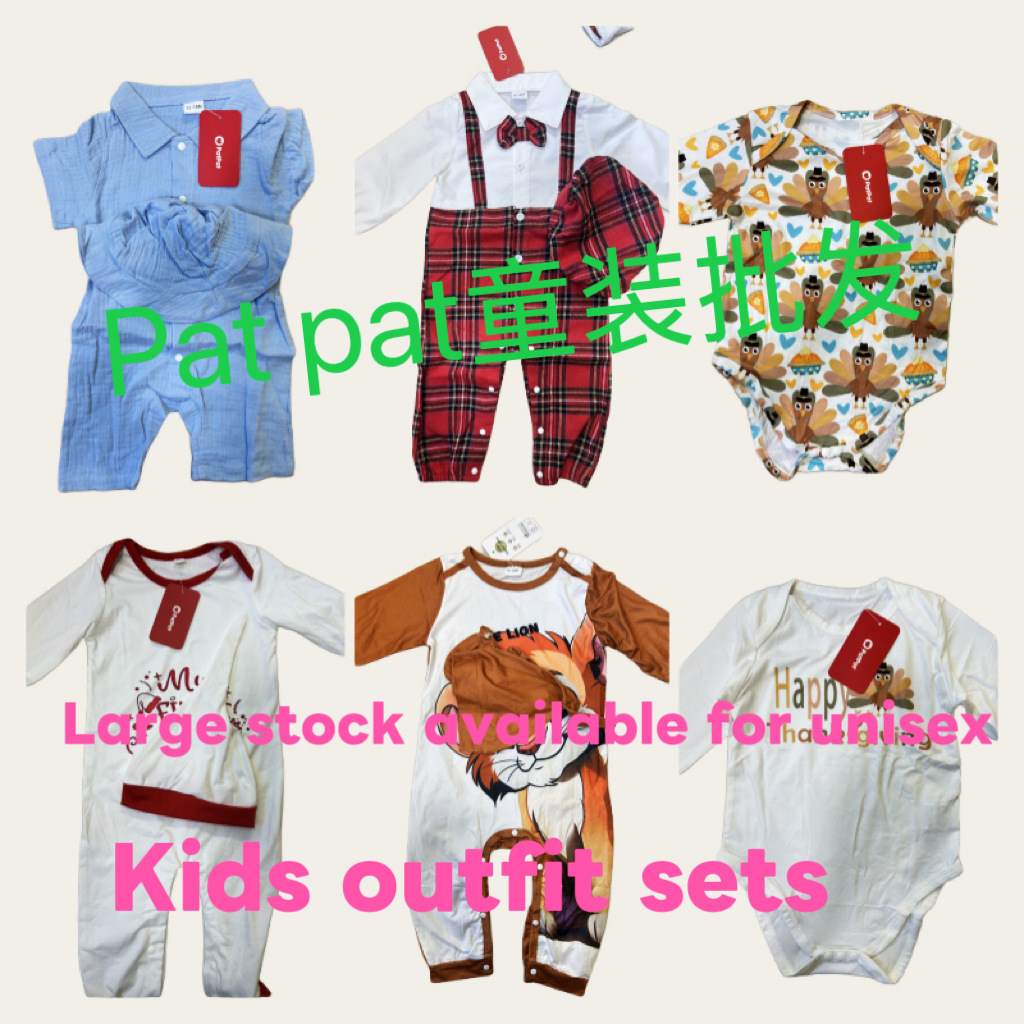 童装杂款男女童  patpatkid 热销连体爬服工厂批发