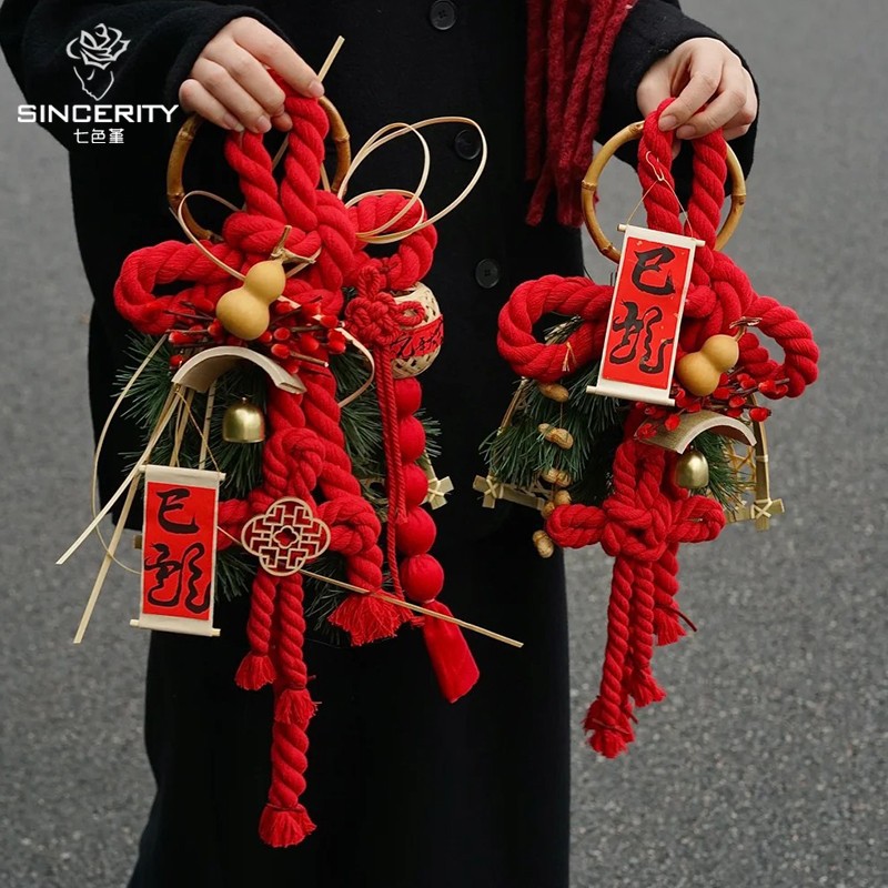 Decoración de Año Nuevo de siete colores de cordero de Año Nuevo manija de puerta de entrada colgante colgante de la puerta colgante de la atmósfera del Festival de Primavera