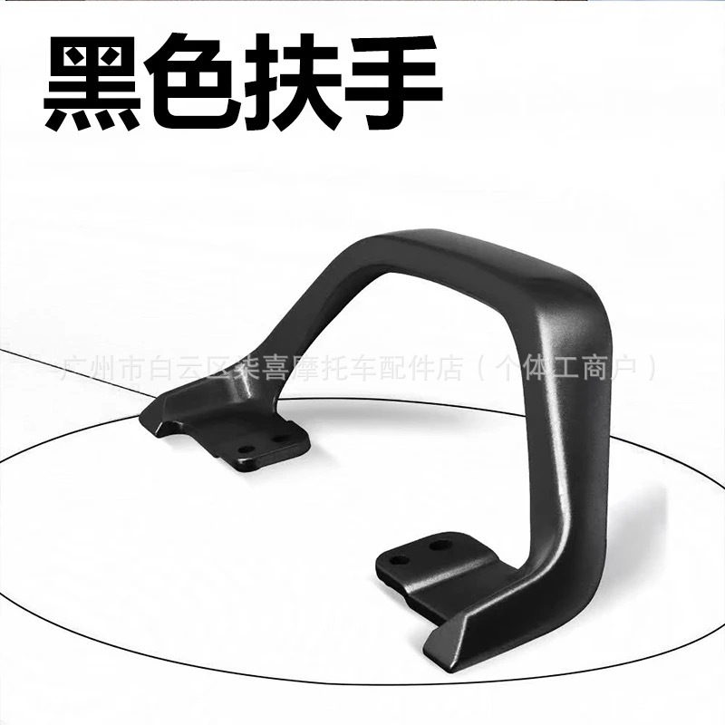 Suitable for Ninebot Mz/Nz Mix Integrated Seat Cushion Long Tail Seat Bag Original Vehicle Direct Seat Bag Modification Parts