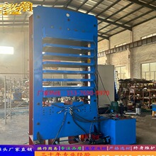 ʽԄƽ򻯙C 늼ӟẽպzƷģ͙C