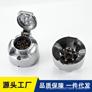 12V�Wʽ7о�A�Ͳ����X�Ͻ��⚤����̿���܇�B������܇���