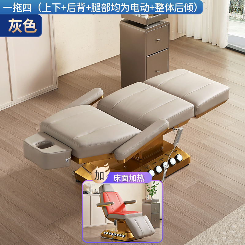 Cama de masaje y tatuaje de venta directa de fábrica, cama plegable, especial para salón de belleza, cuidado corporal, totalmente automática, ajustable, eléctrica.