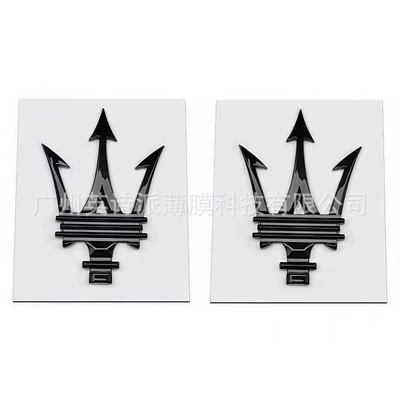Modification Car Logo, Car logo