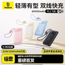 ��˼2025�¿�20000�����������Ԏ�������Ƅ��Դ�m��С���O��17