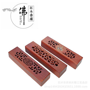 �tľ��ˇ����ľ���Ӻ��ռ{��޹�U�յ񻨺в;߿��ӻ\�PͲľ����