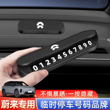 ������ε����ʱͣ����ES6ES8EC6ET5TET5����Ų���������Ƴ��绰��