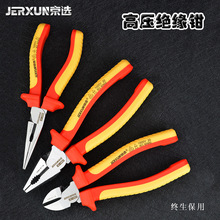 ���x�^��䓽z�Q����б���Q���I��늹�VDE�߉�����ʡ���ϻ��Q��