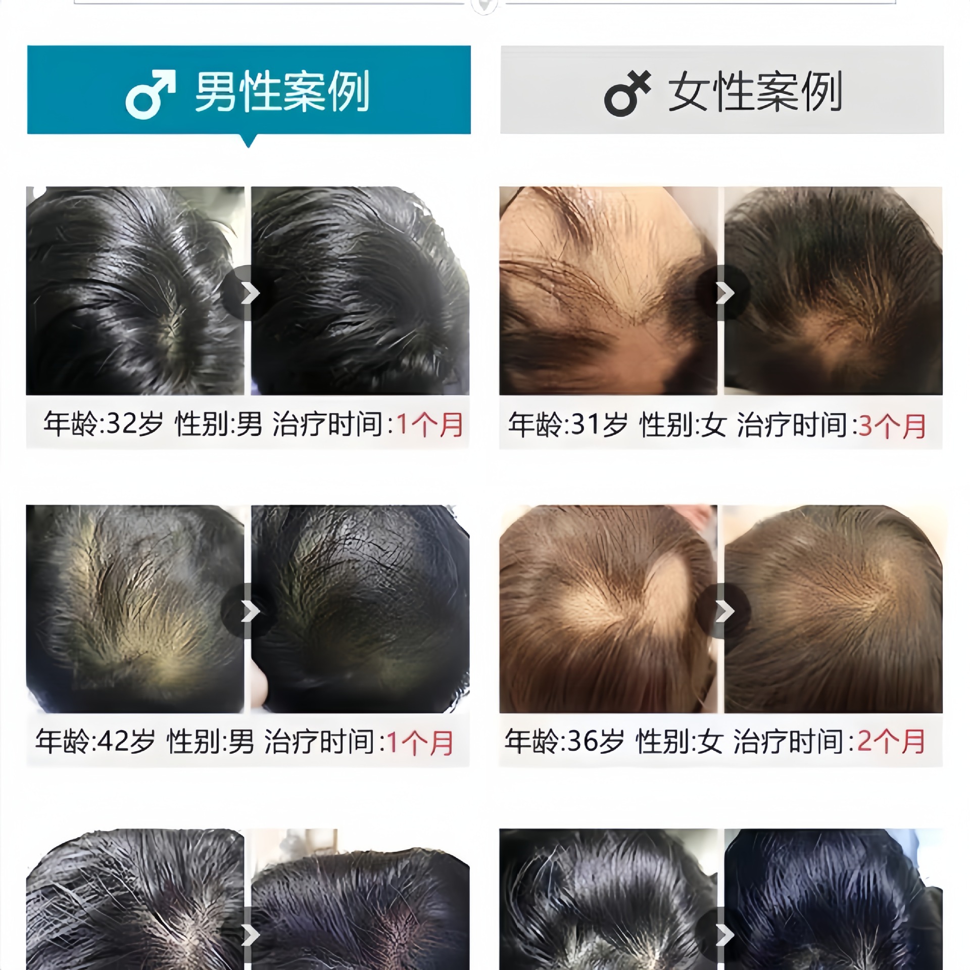 微信图片_20240721194211_副本.jpg