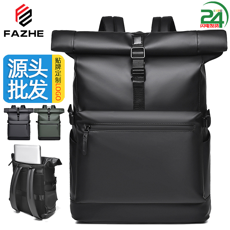 Cross-Border 2026 Men's High-End Business Backpack with Large Capacity, Expandable, Waterproof, Travel and Business Trip Backpack, Laptop Backpack