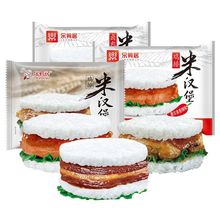 乐肴居鸡排米汉堡 冷冻米饭早餐半成品速食饭团微波加热即食寿司