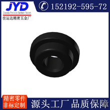 铝合金非标密封接头 弹簧座 阳极氧化件电动车堵头CNC机加工M20M8