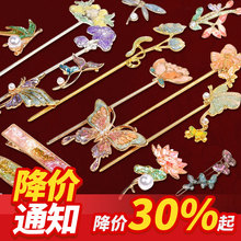 ���z����ֹ�diy���ϰ� ��ᘰl�Aؐ���l�����Lů���F���YƷ���]