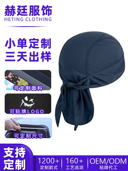 Identify the route, ride, pirate hat, moisture-wicking, patterned, custom-made, mesh, breathable, with adjustable straps, outdoor sun protection headwear