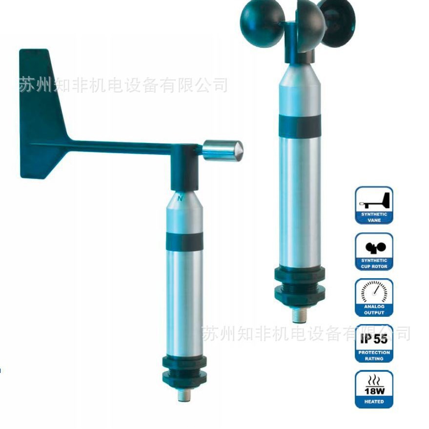 德国Lambrecht兰博瑞0.14577.100040风速仪8573数显表14787控制器