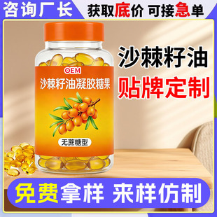 ɳ���������z�ǹ����ӹ�������o����ɳ������ܛ�z��oem�N�ƶ���