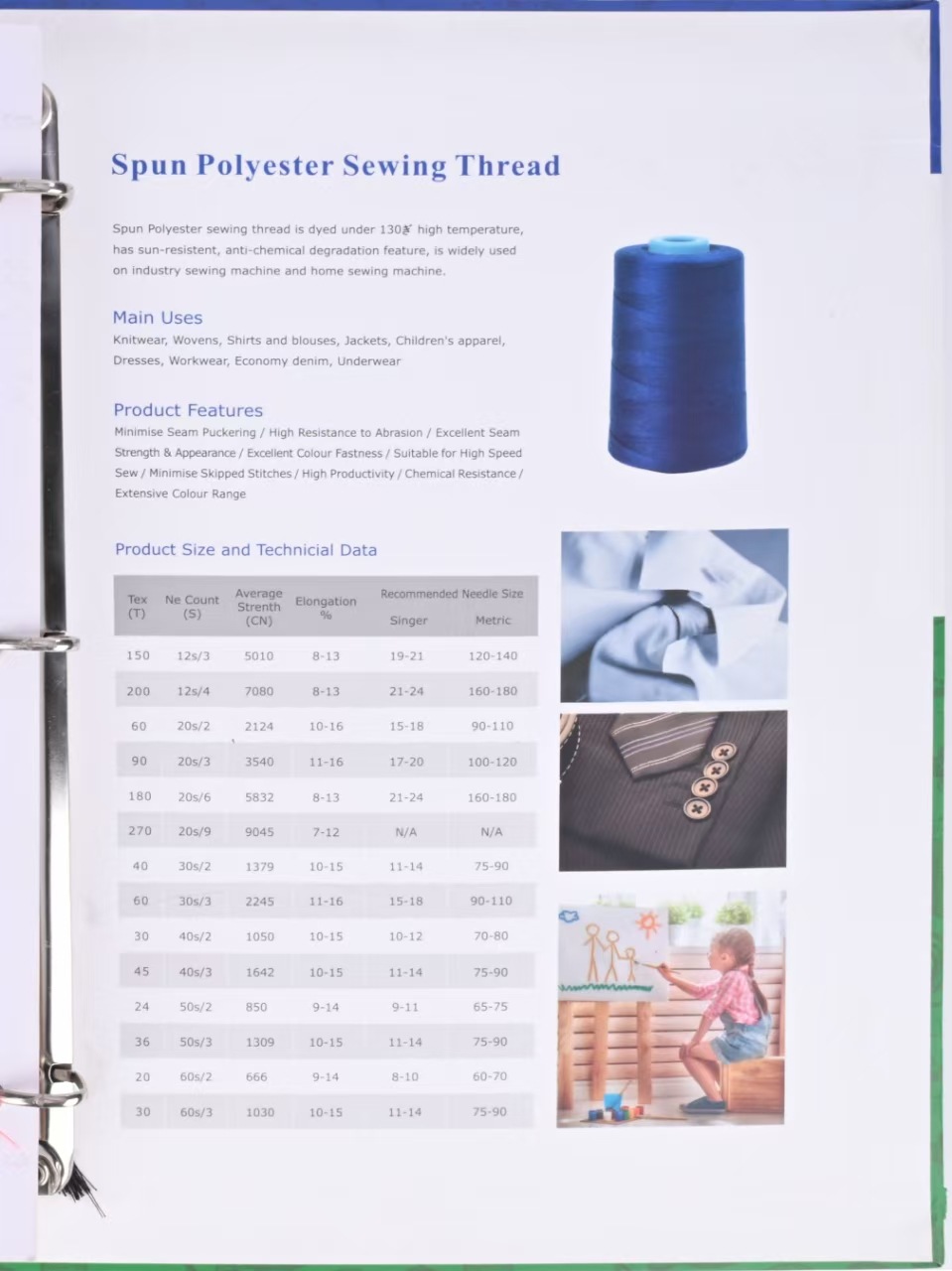 微信图片_20250708141248