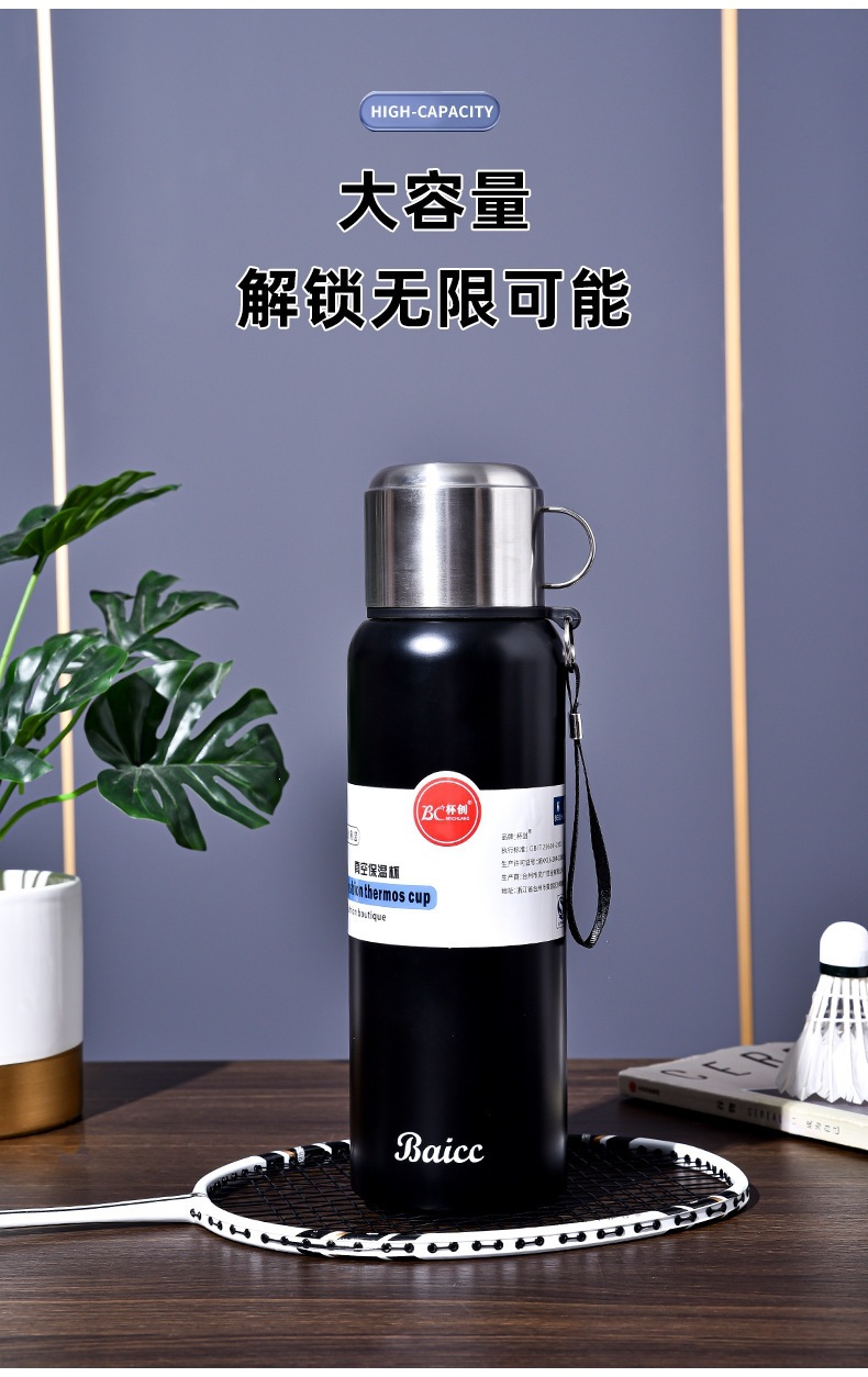不锈钢水杯2_03.jpg