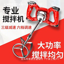 ����������ʳƷ늄����Wˮ����ʔ���C���ò�������