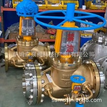 ���⌣�ý�ֹ�y YJ41W-16P ���P��S�~����Ó֬���m�����ֹ�y