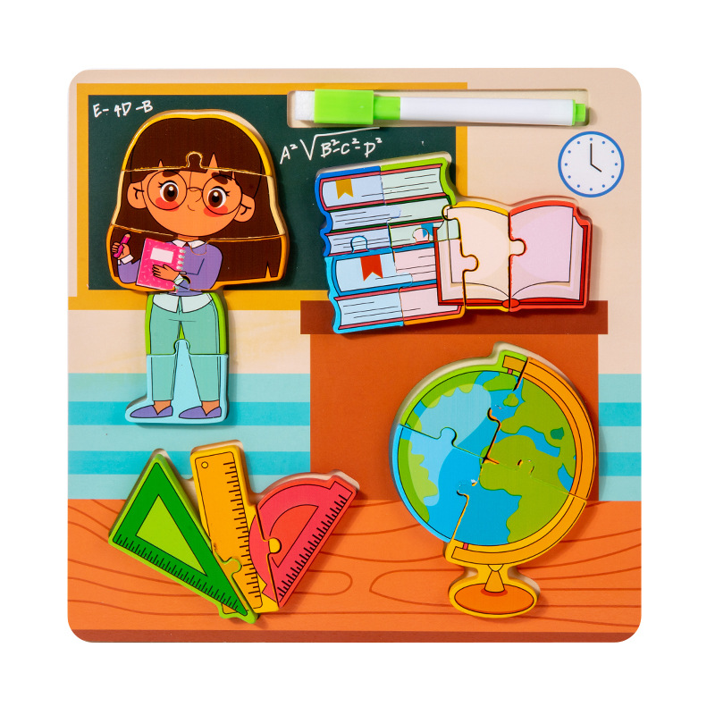CPC.CE rompecabezas de madera rompecabezas rompecabezas rompecabezas rompecabezas educación temprana tablero de dibujo para niños herramientas profesionales rompecabezas tridimensional