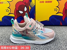 Сͯ��ϵ�����D��һ��40�p֧�ֻ���Ʒ�|���C�����p�W�׾�MD��