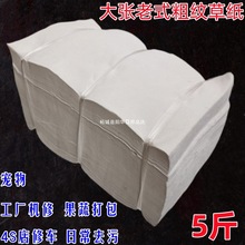 ���ˌ����l�����������l�ֲݼ���ʽ�ڼ������x���؃r��}�S��ֱ�N