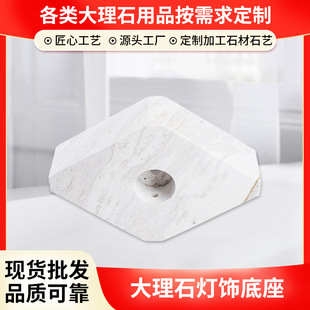 �S��ֱ�N����ʯ������ưɲ͏d�Ҿӟ�����ʯ�ױP�������ɼӹ�