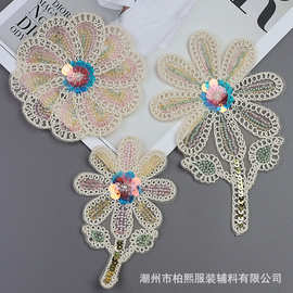 柏熙欧根纱彩珠花朵胸花布贴童装公主裙立体珠绣装饰花服装辅料