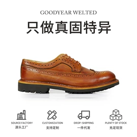 男式皮靴;男式马丁靴;户外工装鞋