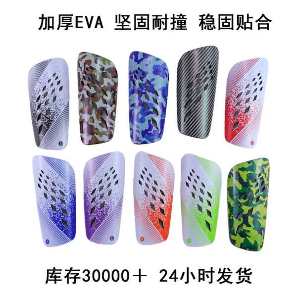 Customized Professional Football Shin Guards for Adults and Children, Competition Training Anti-Collision Inserts, Football Shin Guards, Sports Protective Gear
