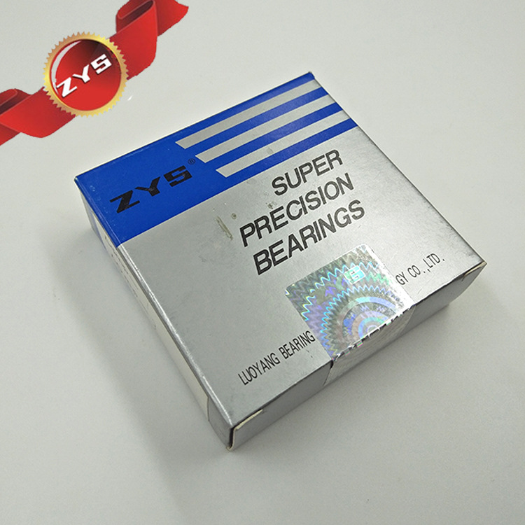 ZYS角接触球轴承73B系列轴承7312BM轴承尺寸  60*130*31