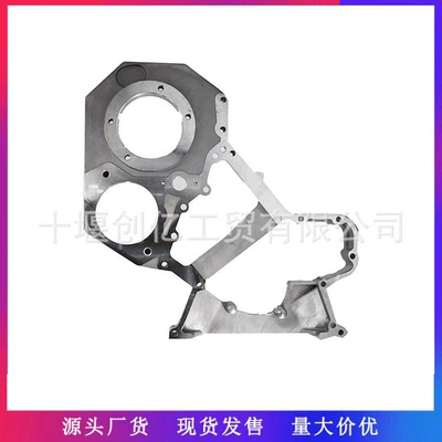 Applicable to Cummins 6bt5.9 210 horsepower engine accessories gear room 3960338