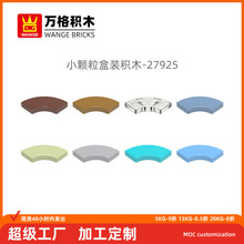 ���С�����������ݻ�ľ27925ƴװ��ɢ���޿�4��Բ���κ��������