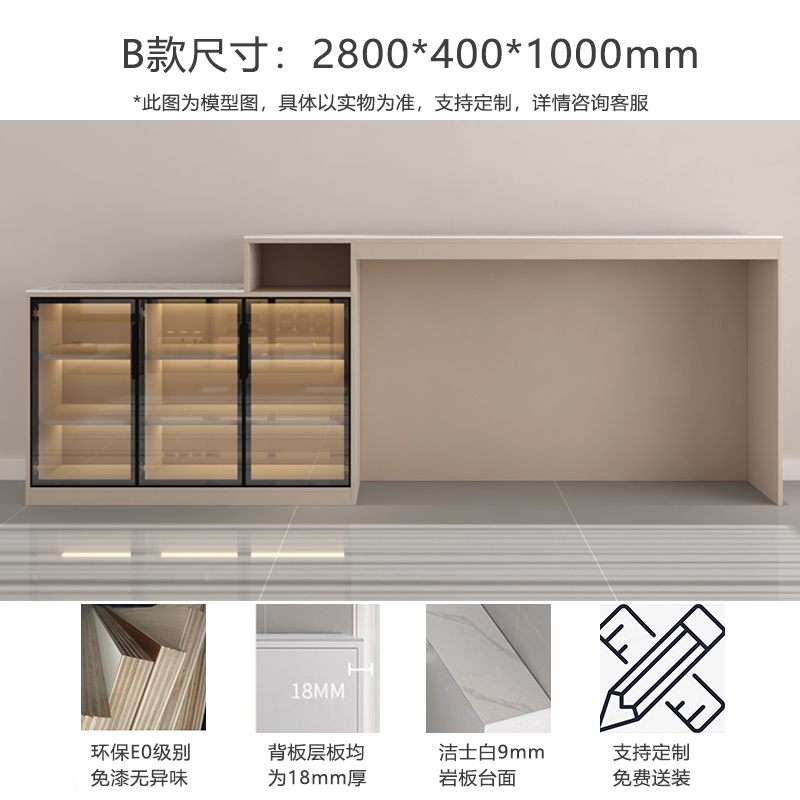 2.8m 모델 B 단단한 나무 다층 보드 알루미늄 프레임 도어 + 조명 + 암석판