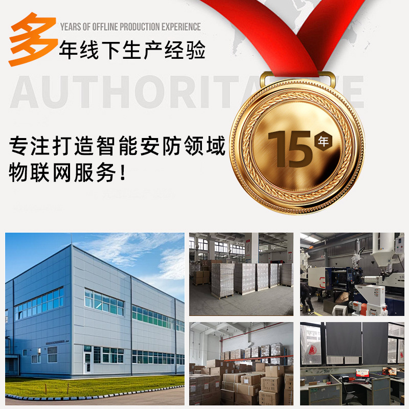 Candado de seguridad industrial tipo Bedi 38mm de ingeniería de aislamiento de plástico equipo de energía cerradura de listado LOTO