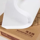 海龙 A4 Печатная бумага Медная бумага 70 г офисной бумаги Регенеративная волокна Печать 500 запреты/упаковка