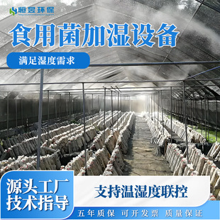 ʳ�þ��S�����F�ӝ�ϵ�y�߉�΢�F���ؼӝ��O��ȫ�Ԅ��Fɭ�ӝ�C