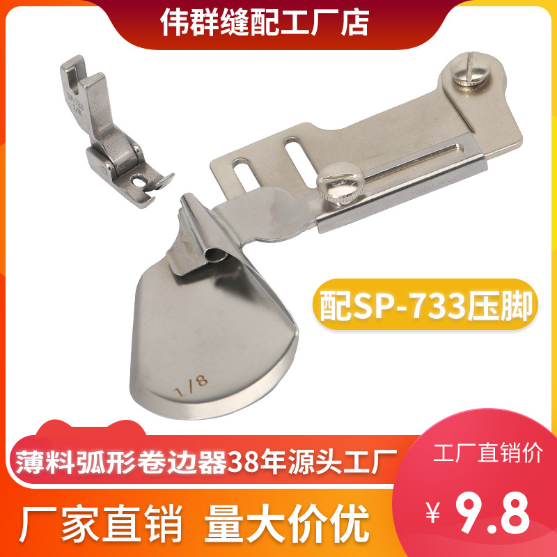 ���ֹ�����ƽ�����Ͼ�����Ͳ ��������˿ѩ��ߣ�ӻ����°ھ�����