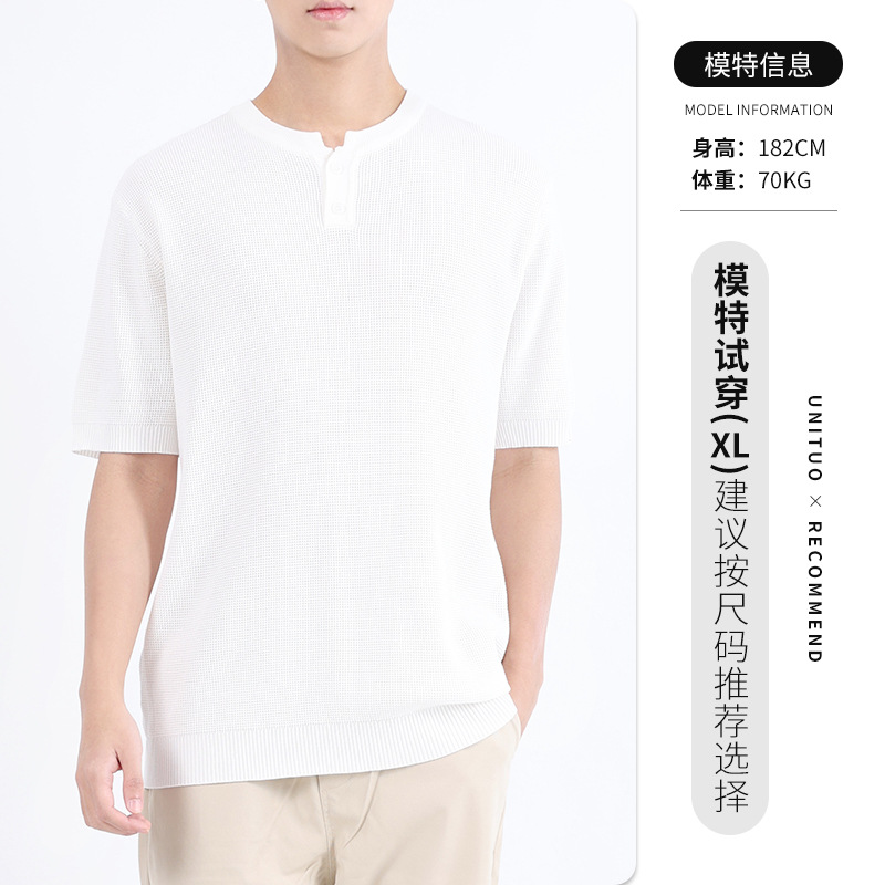 Hielo de alta gama, camiseta de cuello Henry de punto de manga corta, camiseta de lujo ligera, camiseta casual de alta calidad, chaqueta para hombre.