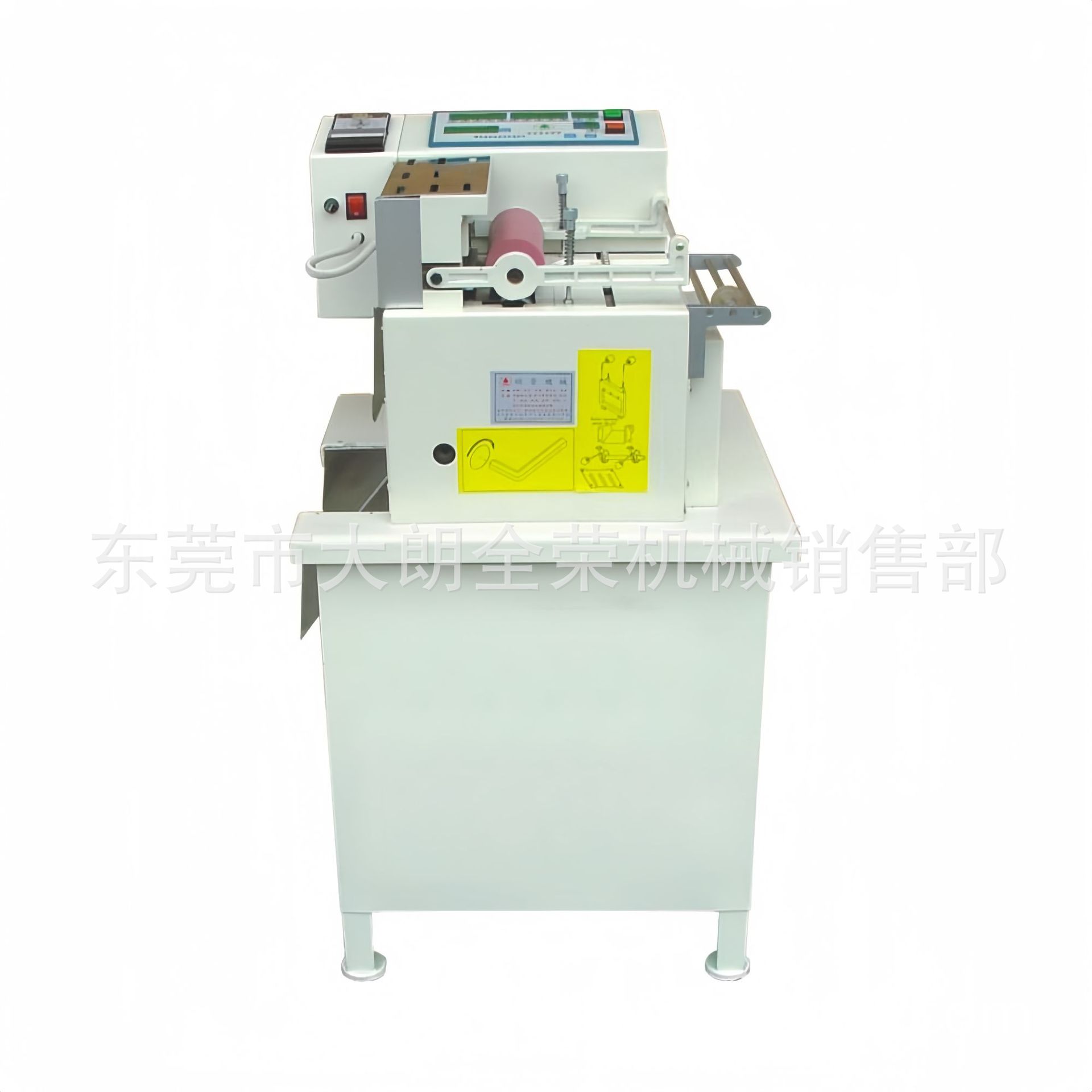 供应切带机、超声波切带机、冷热两用切带机、冲切机