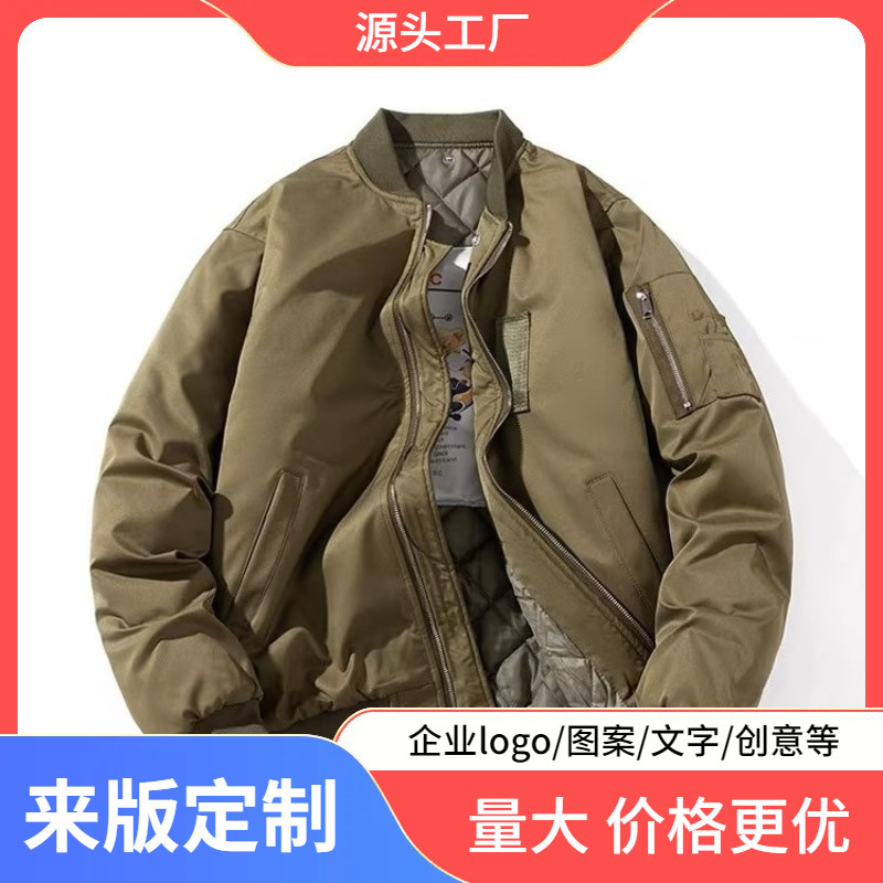 Autumn and Winter new Japanese style simple couple baseball cotton jacket trendy brand thickened embroidered pilot jacket for men and women