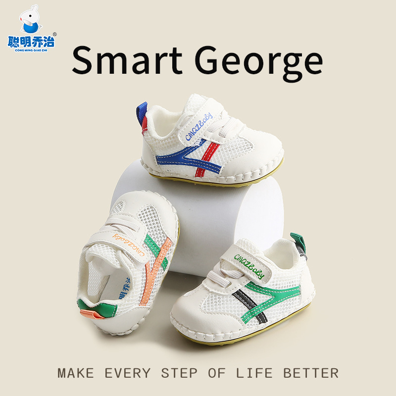 Summer infant single net toddler shoes 1-2 years old breathable anti-slip toddler shoes with soft bottom