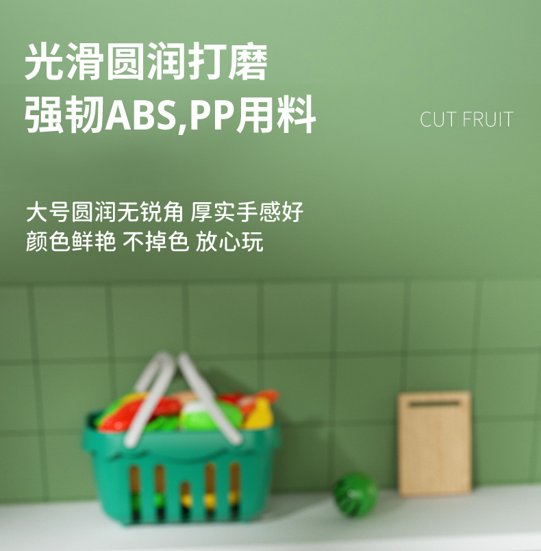 详情页_12.jpg