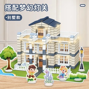 New Mason handmade diy cottage building Villa simulation mini brick assembled children's house building toy