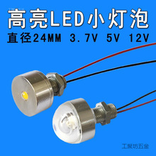 Oƿ12VVֹ5VDԴоƬD늳؟ģ